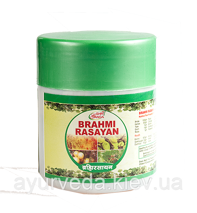 Брахма расаяна, Brahma Rasayan 500gm - мозкової тонік, зміцнює пам'ять, при розумових навантаженнях