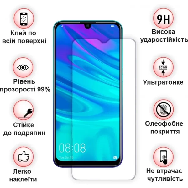 Защитное стекло BeCover Crystal Clear Glass для Xiaomi Redmi Note 9S / Note 9 Pro / Note 9 Pro Max (