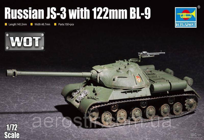 IS-3 w/122mm BL-9 1/72 Trumpeter 07163