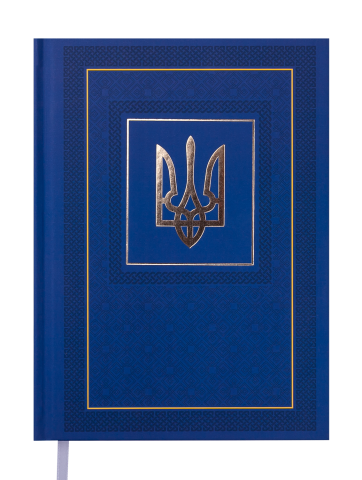 Щоденник недатований Buromax UKRAINE NATION, A5, синій BM.2006-02