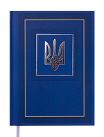Щоденник недатований Buromax UKRAINE NATION, A5, синій BM.2006-02