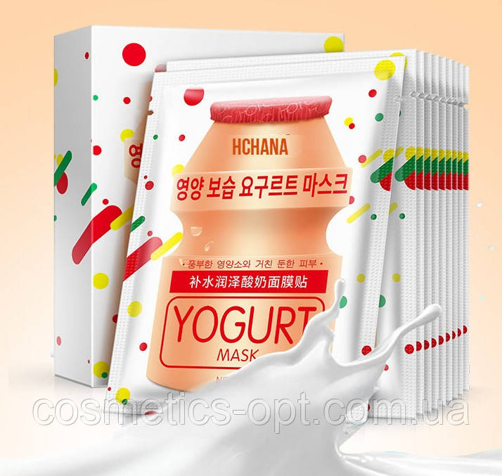 ПРИМ’ЯТЕ ПАКУВАННЯ! Маска з йогуртом для обличчя HCHANA Replenishment Moist Yogurt Mask, 30 g