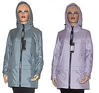 Демісезонна куртка жіноча з каптуром 46,48,50,52,54