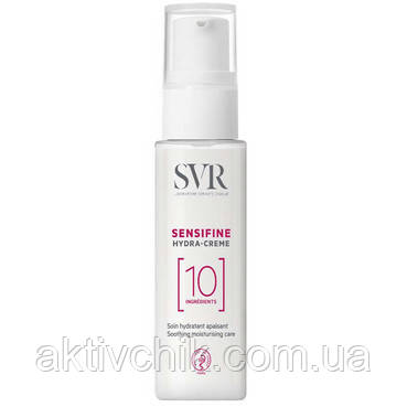 Заспокійливий лосьйон SVR Sensifine Dermo Soothing Fluid