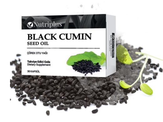 Диетическая добавка "Черный Тмин" Nutriplus, цена 559 грн — Prom.ua (ID ...