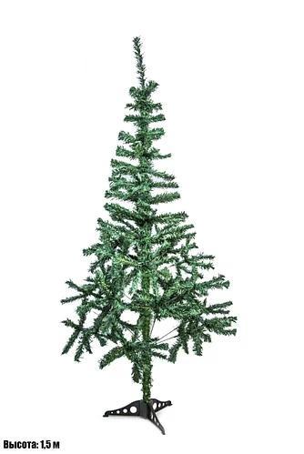 Новорічна ялинка 1,5 метра