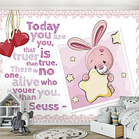 Фото шпалери з написом на стіни 368x254 см Для маленької дівчинки рожевий кролик (12539P8)+клей