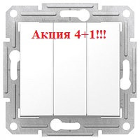 Акція 4+1!!! Вимикач 3-клавішний, білий — Schneider Electric Sedna