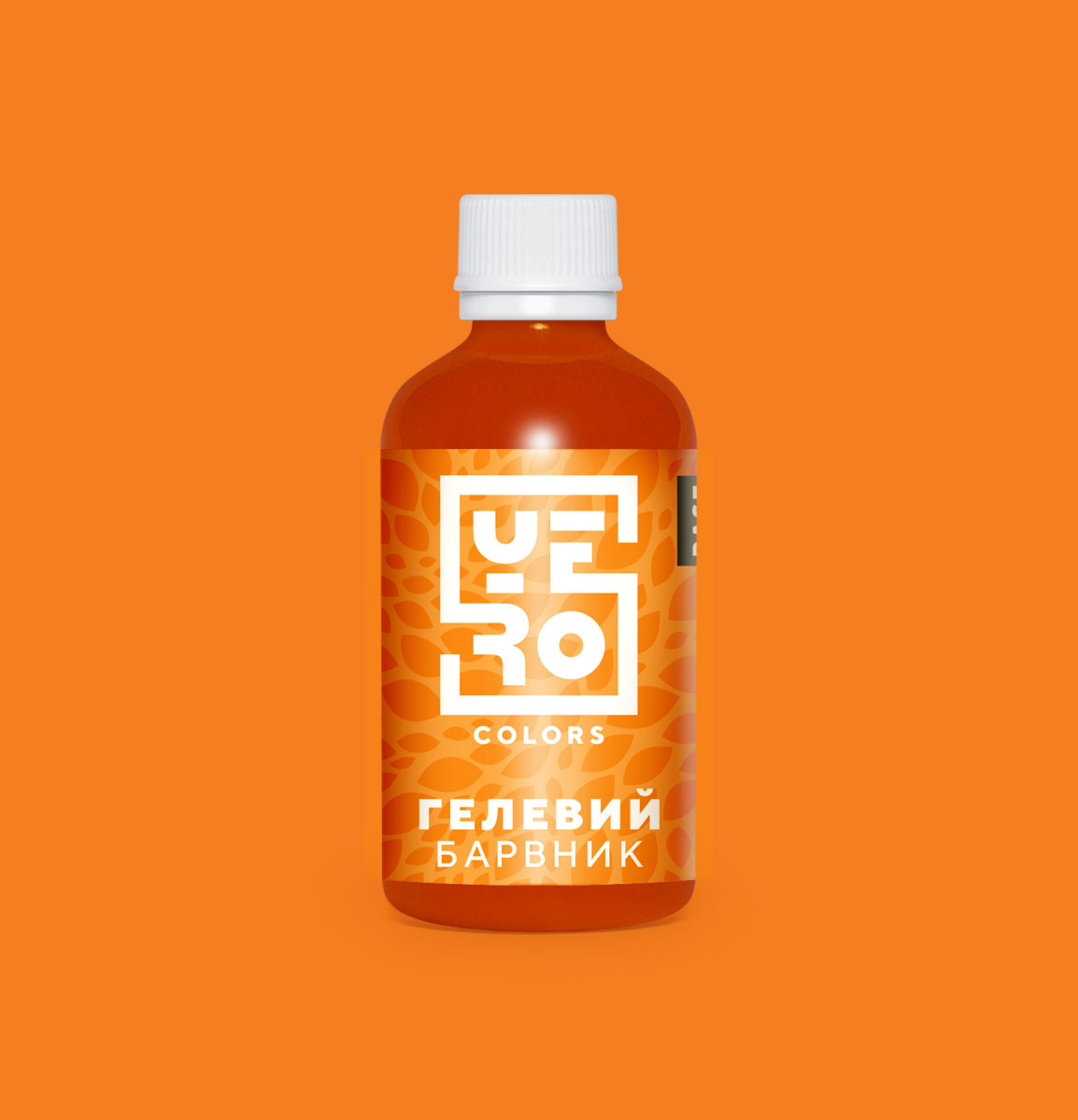 Гелевий барвник YERO COLORS Мандарин 140 грам
