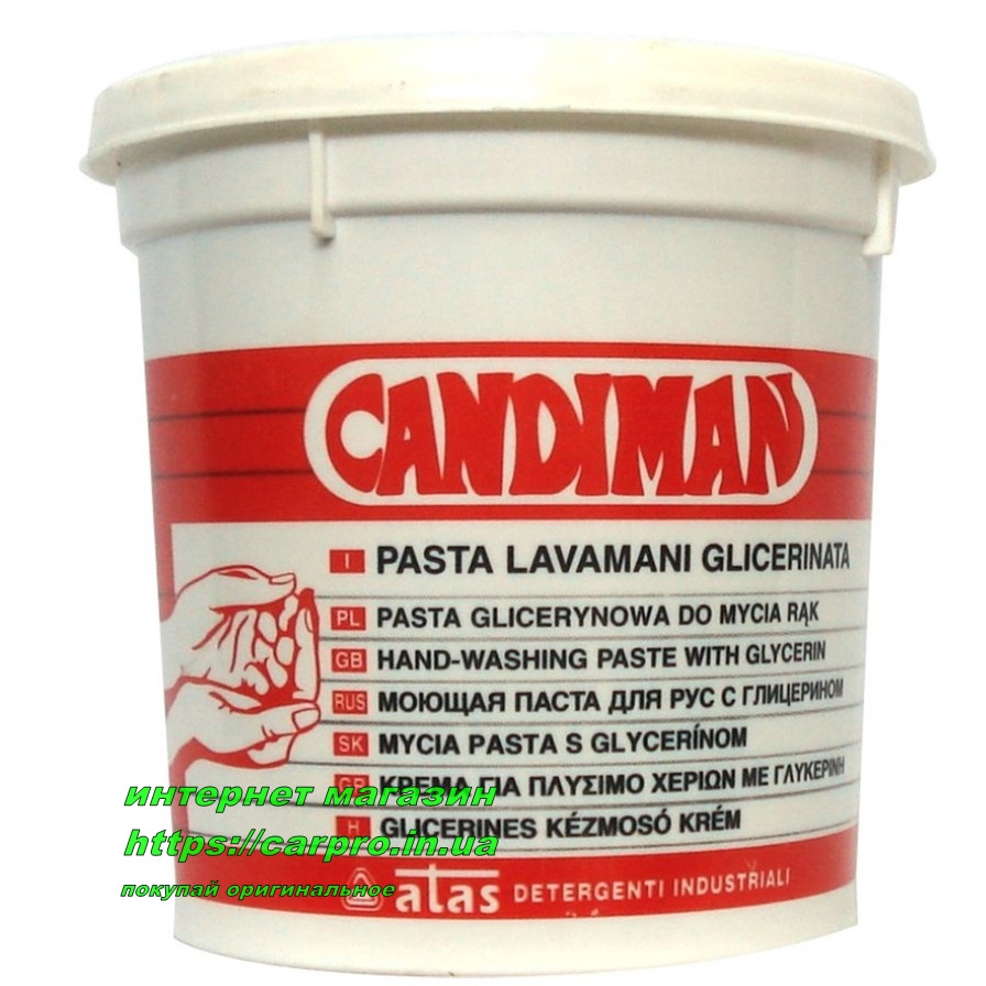 Паста для миття (очищення) рук із гліцерином ATAS CANDIMAN 1kg.