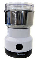 Кофемолка измельчитель блендер домотек электрическая електрическая Domotec dt-592 ms-1106 для кофейных зерен