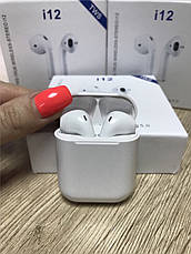 Сенсорні Бездротові навушники AirPods i12 TWS Блютуз з Боксом, фото 3