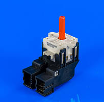 Програматор (сектор програм) для пральної машини Atlant 908092003150