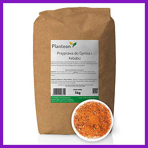 Приправа для гіросу і кебаба натуральна суміш спецій для м'яса суміш приправ для м'яса 5 кг PL