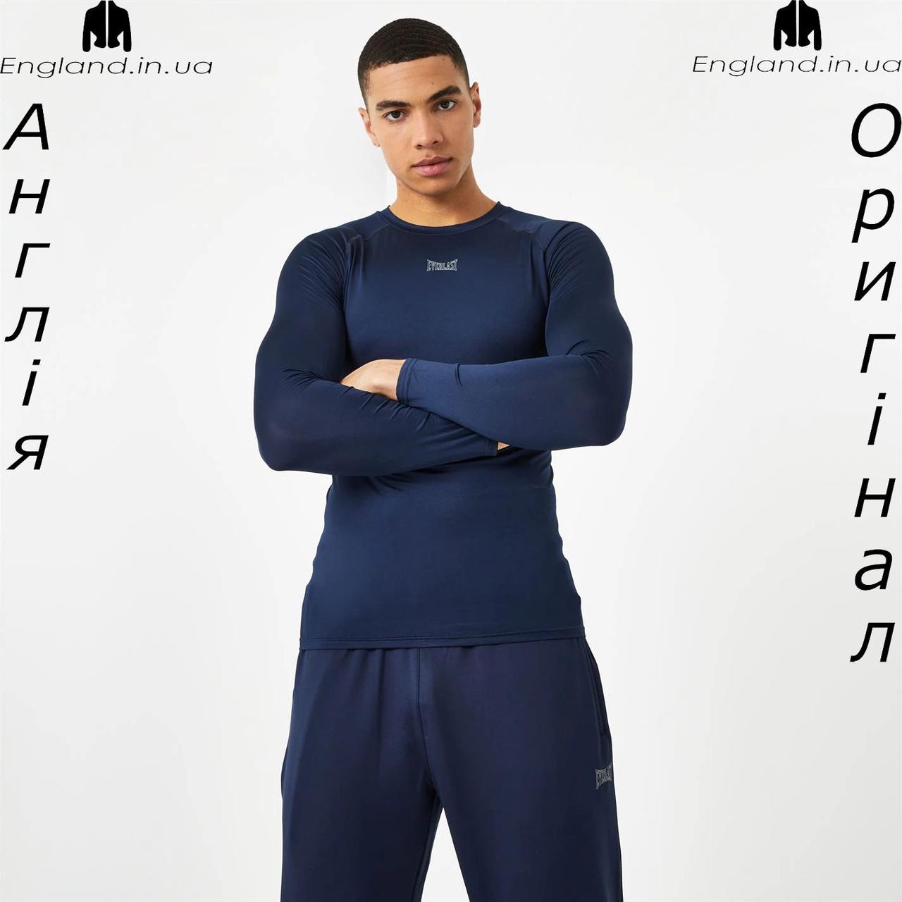 Рашгард чоловічий Everlast (Еверласт) з Англії - для тренувань на довгий рукав
