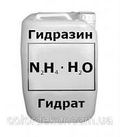 Гідразин гідрат 250 мл відновлювач для золота