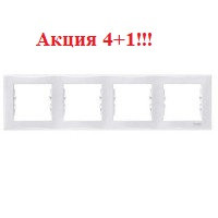 Акція 4+1!!! Рамка на 4 пости горизонтальна, білий — Schneider Electric Sedna