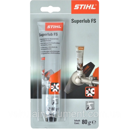 Редукторне мастило для мотокос і кущорізів Stihl Superlub FS, тюбик 80 г (07811201117)