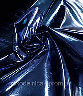 Тканина стрейч шкіра "дзеркало" темно-синій (ш. 150 см.) для пошиття курток, плащів, штанів, спідниць, меблів