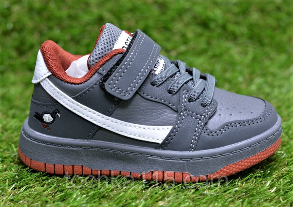 Стильні дитячі кросівки nike jong golf grey найк джонг гольф р26-31