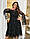 Жіноче плаття великого розміру.Розміри:48/62+Кольору, фото 5