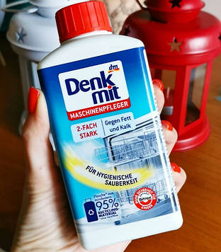 Очищувач для посудомийних машин Denkmit Maschinepfleger 250 мл