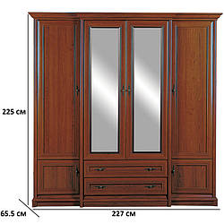 Велика шафа Гербор Соната 4D2S каштан з дверцятами і дзеркалами