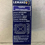 Світлодіодний прожектор 10w LED SMD 10w прожектор 10 ват LMP73-10, фото 4