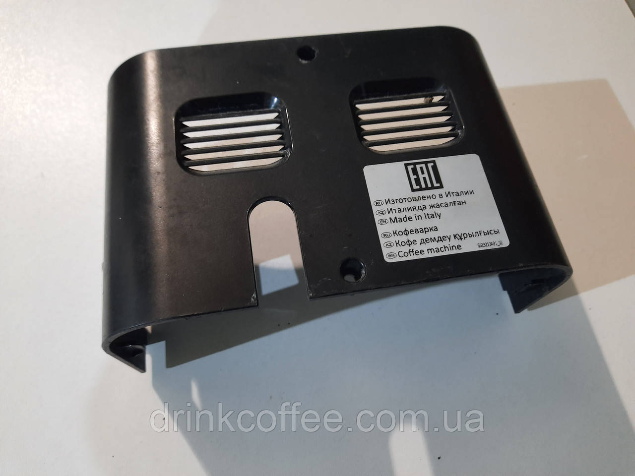 Задня панель для кавоварки DeLonghi ETAM 29.620 б/у