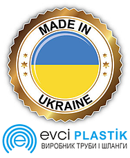 Поліпропіленові труби Evci plastic