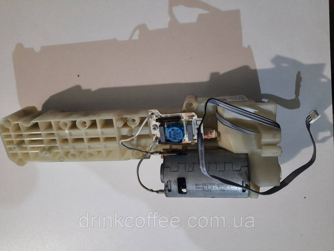 Привід заварювального блоку в зборі для кавоварки DeLonghi Autentica plus ETAM 29.620.SB S б/в Робочий!