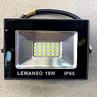 Светодиодный прожектор 10w LED SMD 10w прожектор 10 ватт LMP73-10