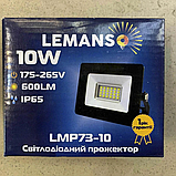 Світлодіодний прожектор 10w LED SMD 10w прожектор 10 ват LMP73-10, фото 3