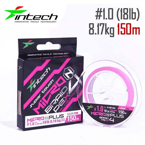 Шнур плетений Intech MicroN PLUS PE X4 150m 1.0 (18lb/8.17 kg)