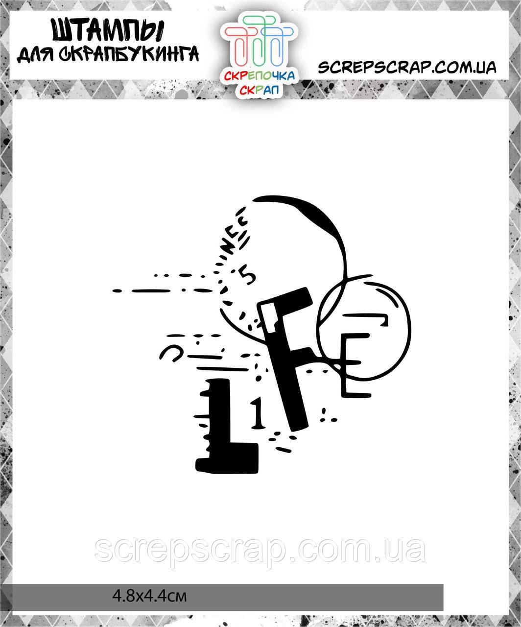 Штамп фон