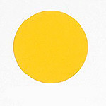 Термоплівки Siser Soft yellow (еластичний флекс жовтий)
