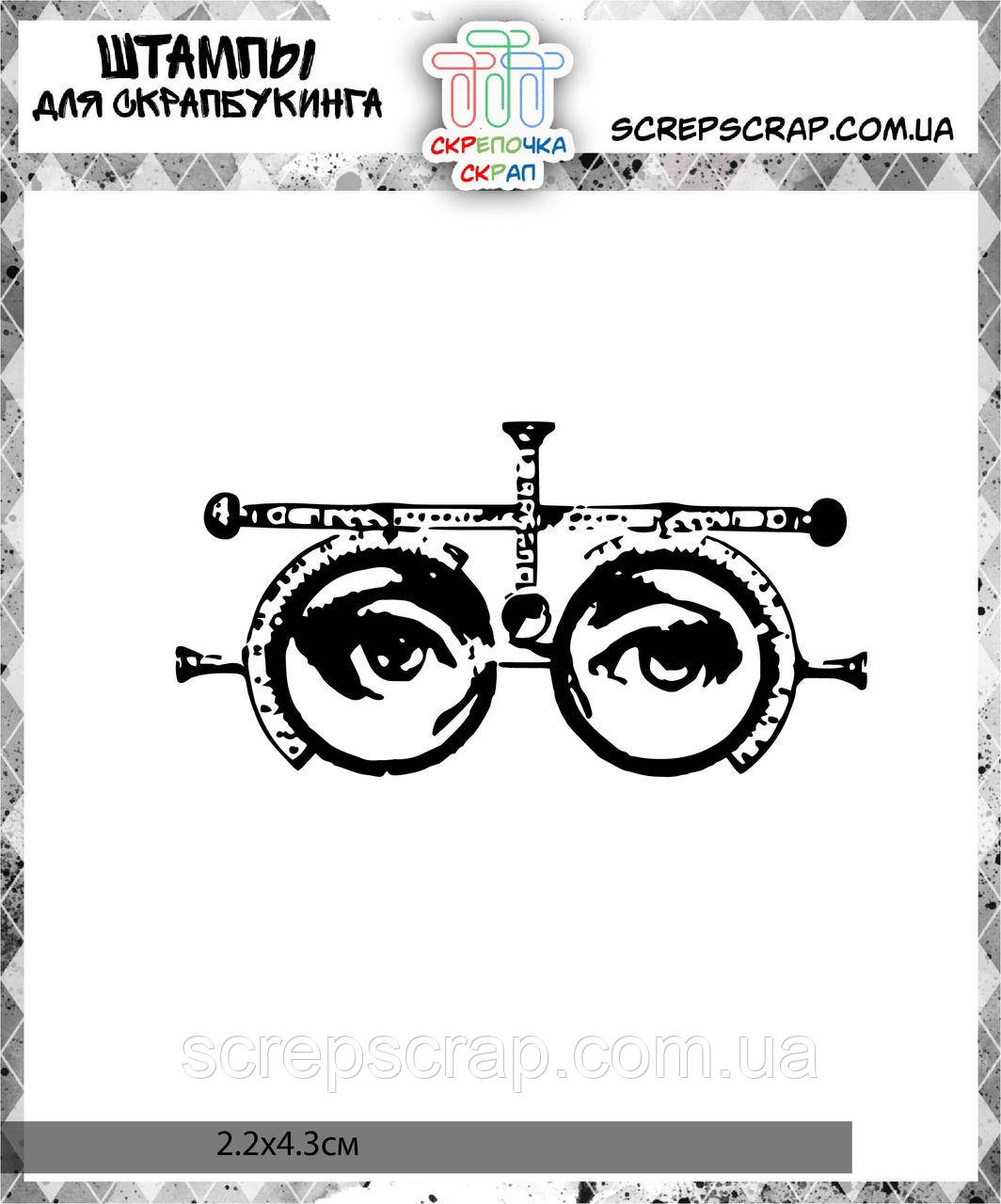 Штамп стімпанк