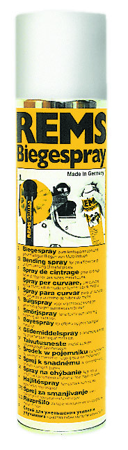 Олія Rems для трубогинів, фото 1