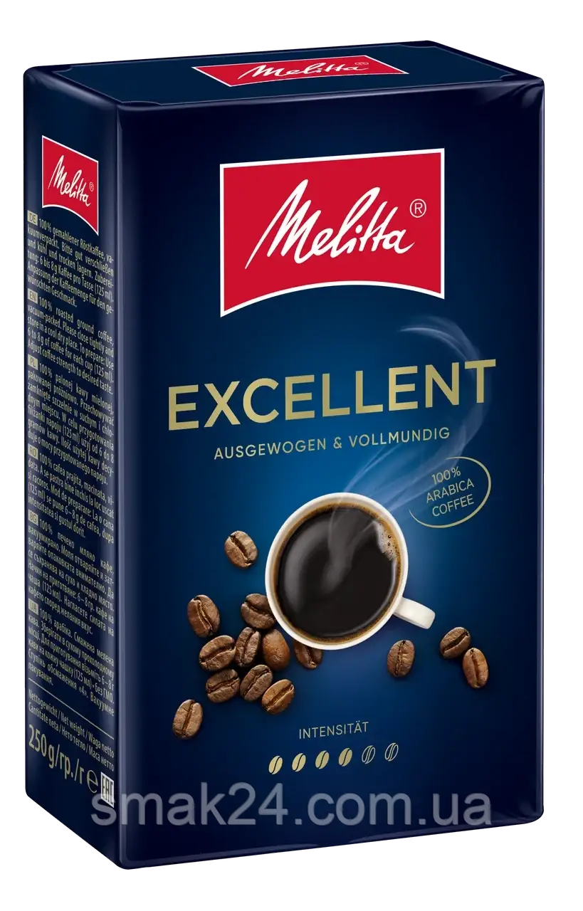 Кава мелена 100% Арабіка Melitta EXCELLENT, Німеччина 500г