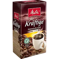 Кофе молотый Melitta Kraftige Intensiv &Rund Германия 500г