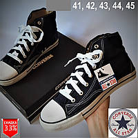 Кеды высокие мужские, женские, подростковые, черные в стиле Converse All Star.