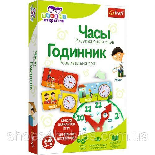 Настільна гра "Часи"