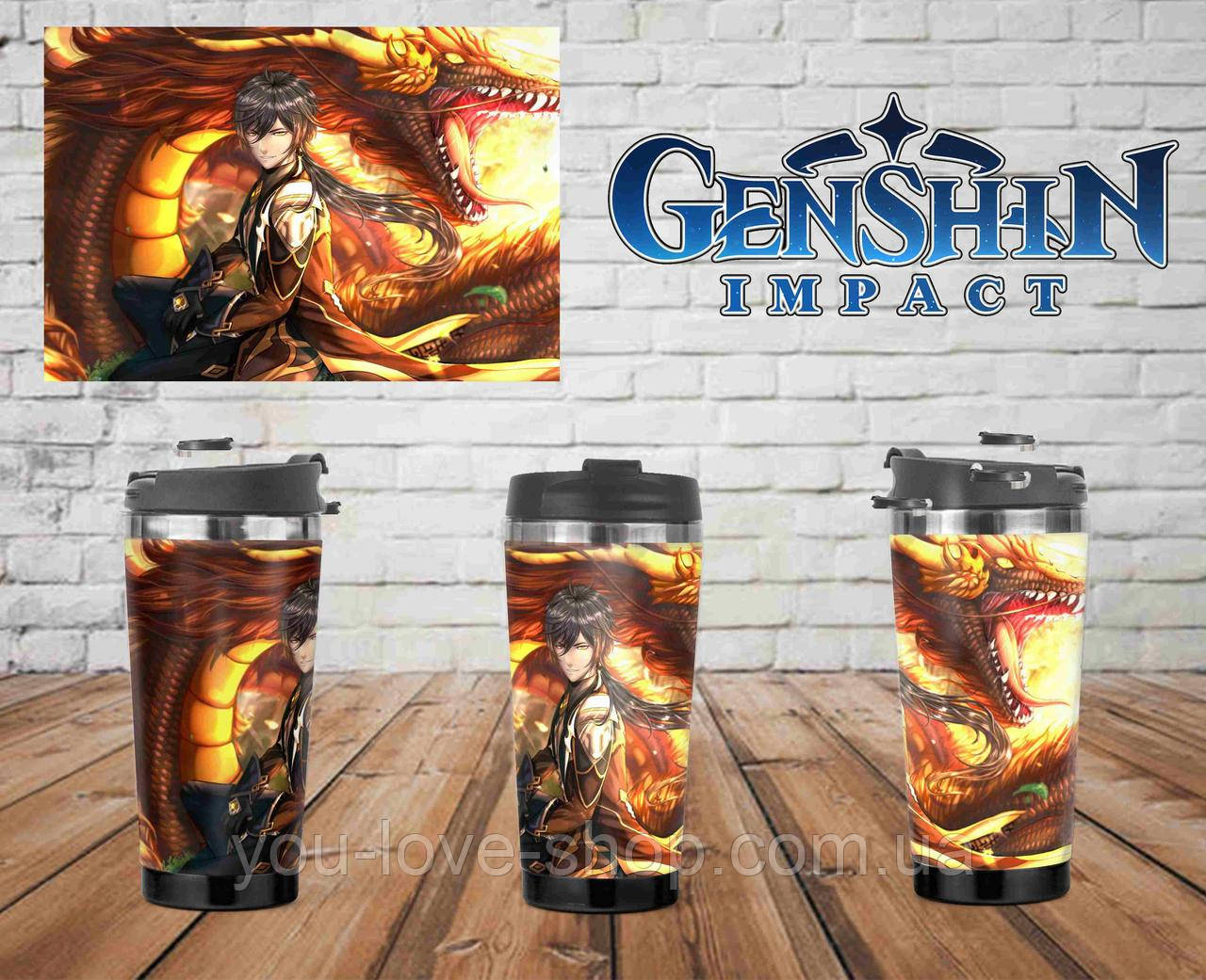 Термостакан Genshin Impact "Гео Архонт" Геншин