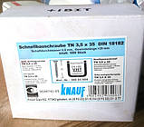 Саморіз шуруп Кнауф 3,5х35 мм Knauf Schnellbauschraube TN 35 для гіпсокартона по металу упаковка 1000 штук, фото 3