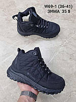 Чоловічі кросівки Columbia оптом (40-45)