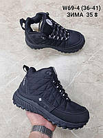 Чоловічі кросівки Columbia оптом (40-45)