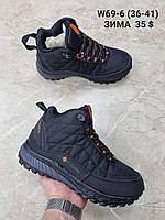 Чоловічі кросівки Columbia оптом (40-45)