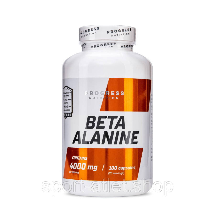 Амінокислота Progress Nutrition Beta Alanine, 100 капсул, фото 1