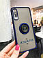 Протиударний чохол GKK LikGus Magnetic Ring з підставкою для Samsung Galaxy A70 A705 (2019) Blue, фото 3