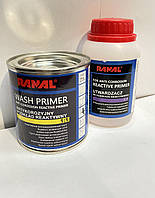 Ґрунт кислотний RANAL Wash Primer з затверджувачем 0,2 л + 0,2 л